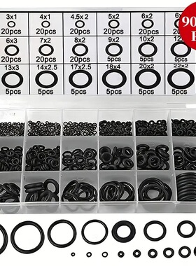 90-225pcs 丁腈橡胶O型圈NBR密封圈 硅胶防水平垫圈