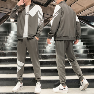 卫衣开衫运动休闲套装男TZ7311-P65图片