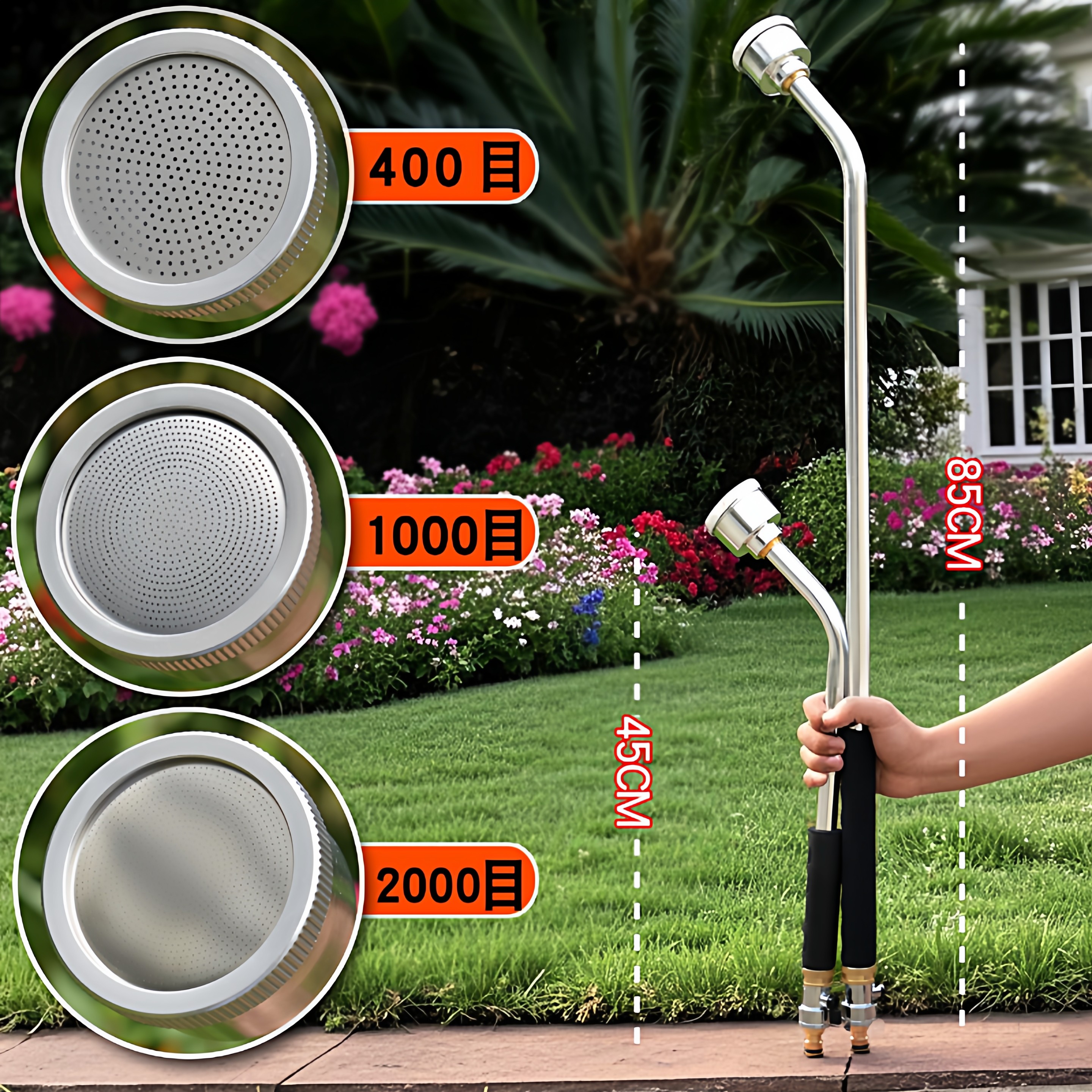 1000目育苗喷枪园林洒水器2000目超细长杆喷水枪浇花浇菜洒水喷头