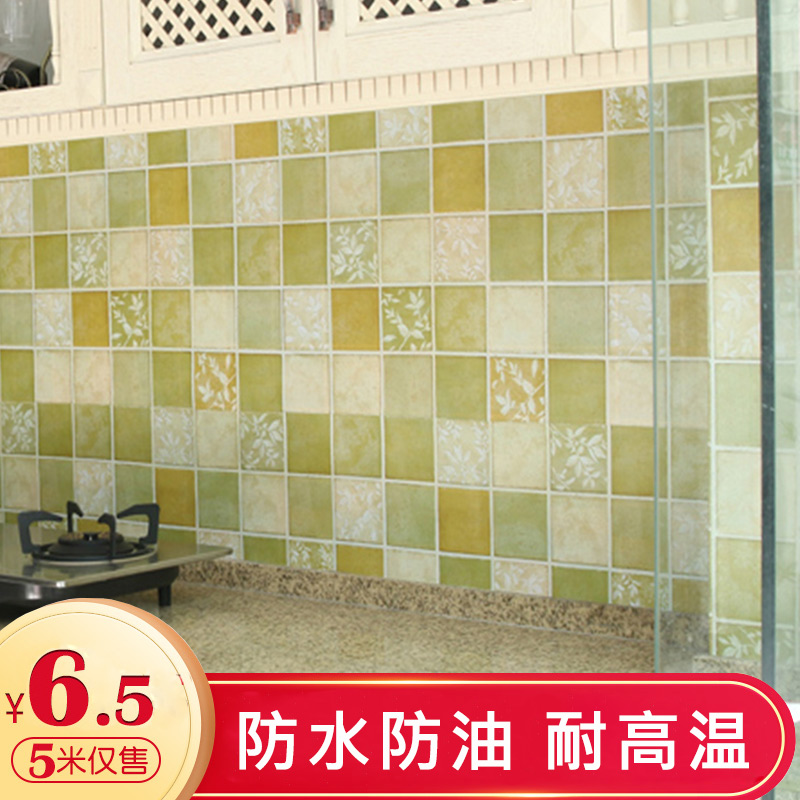 厨房防油贴纸耐高温灶台用防水防油烟机瓷砖墙贴壁纸自粘橱柜贴纸|msdalam kategori Care pembersih/tuala wanita/kertas/Aromatherapy, kertas/Wipes, pelekat minyak isi rumah - dari Buy2taobao.com untuk memberikan perkhidmatan ejen Taobao profesional membeli