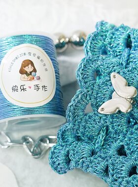 网红炫彩银色包芯纱Feve同款闪银特色线金银丝diy手工钩织包汇鑫