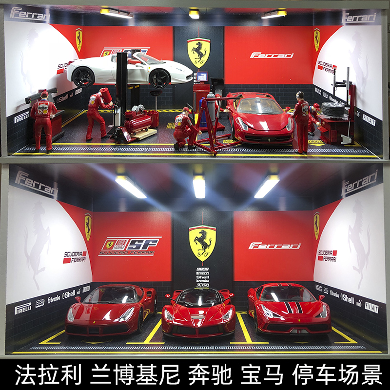 宝马118仿真奔驰展示盒汽车模型