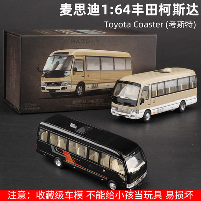 麦思迪164丰田考斯特合金车模