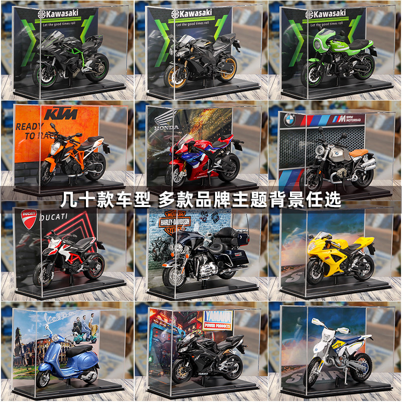 가와사키 H2R 모델 1:12 오토바이 모델 시뮬레이션 오토바이 모델 장난감 손으로 만든 장식 남성용 생일 선물