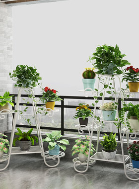 花架子落地式客厅室内阳台户外庭院多层铁艺植物摆放置物架花盆架