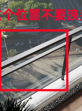 置物架阳台花架花盆架悬挂护栏多肉花盆挂架窗台栏杆空间利用神器