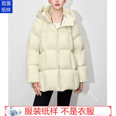 新款女装泡芙羽绒服纸样-986