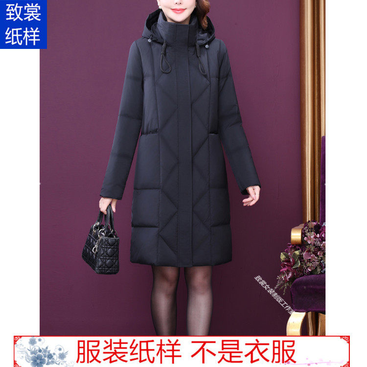 羽绒服纸样衣服裁剪图纸1:1实物新款女装中长款连帽棉服样板Z-759