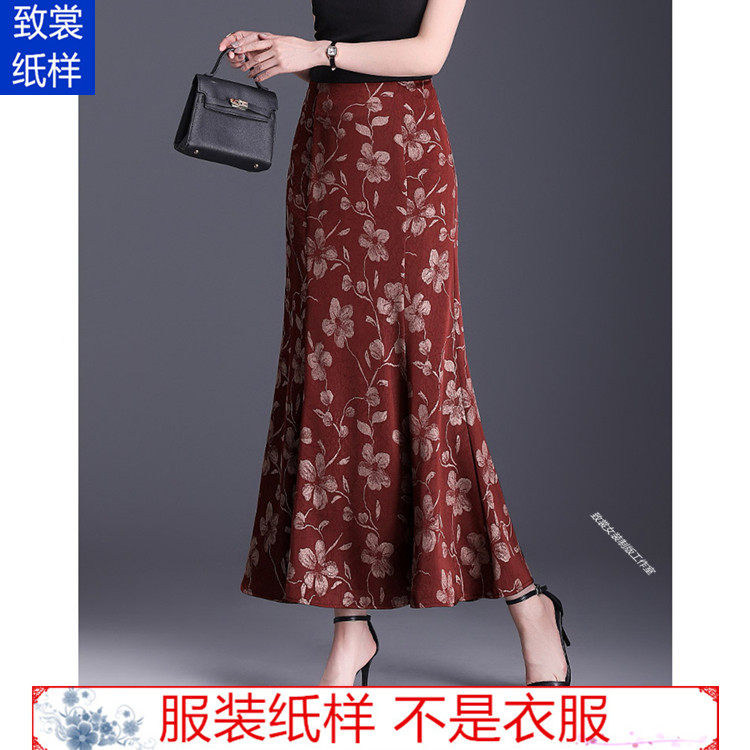 致裳女装制版工作室服装裁剪纸样