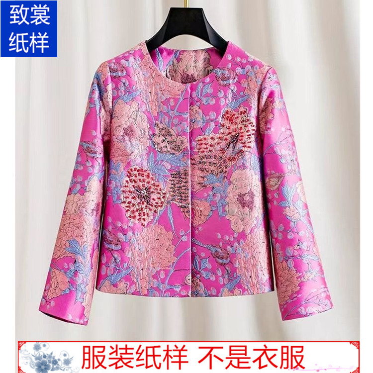 致裳女装制版工作室服装裁剪纸样