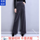 样板Z 松紧高腰阔腿裤 869 女装 直筒裤 纸样衣服裁剪图纸1 1实物新款