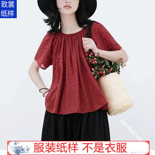 宽松小衫纸样衣服裁剪图纸1:1实物新款女大码套头娃娃衫样板Z-923