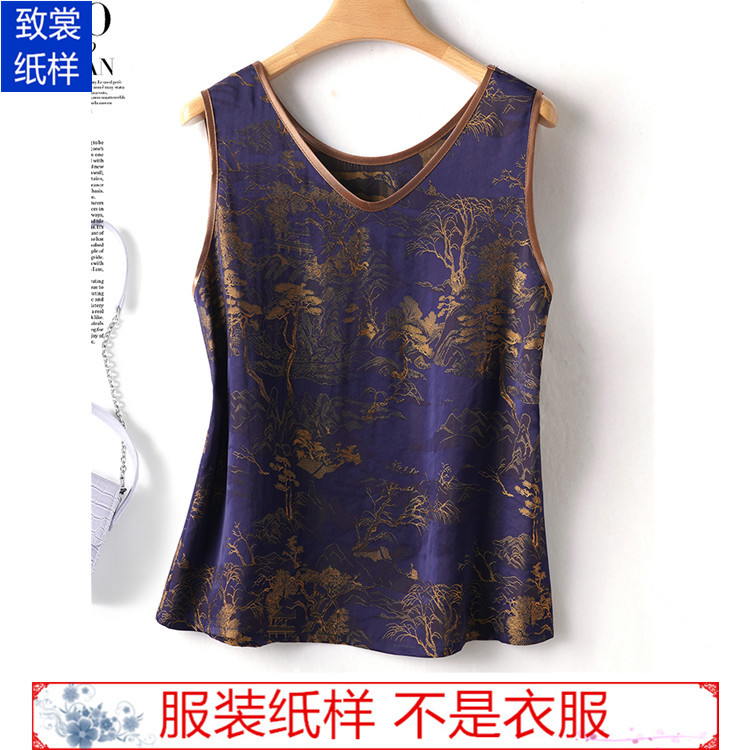 致裳女装制版工作室服装裁剪纸样