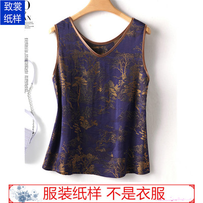 致裳女装制版工作室服装裁剪纸样
