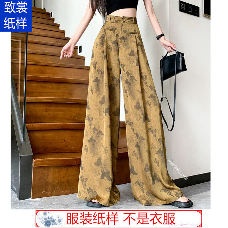 致裳女装制版工作室服装裁剪纸样