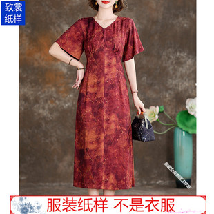 连衣裙纸样衣服裁剪图纸1:1实物新款女装复古真丝长裙样板Z-795