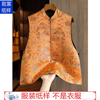 致裳女装制版工作室服装裁剪纸样