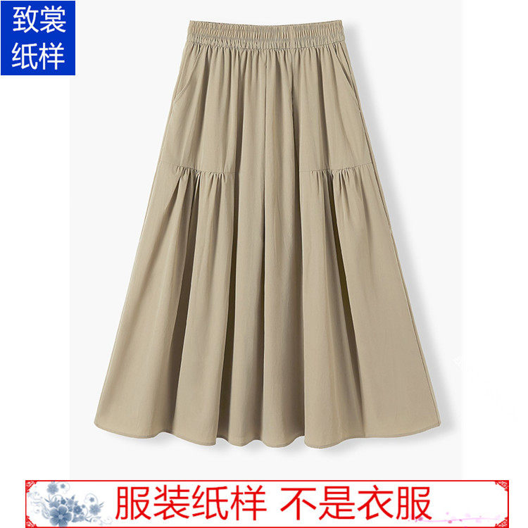 致裳女装制版工作室服装裁剪纸样