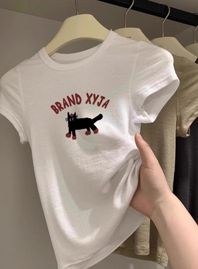 美式白色修身短袖t恤女正肩夏季设计感小众紧身显瘦掐腰韩系上衣