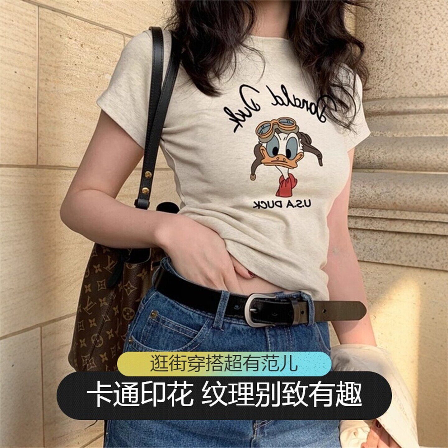 超好看独特漂亮上衣漂亮的小上衣