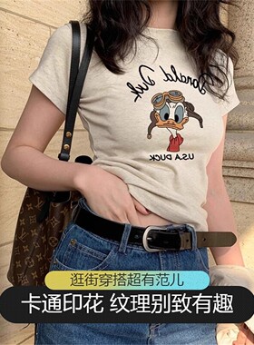 美式复古正肩t恤女2026夏季新款短袖修身纯棉别致卡通印花上衣女