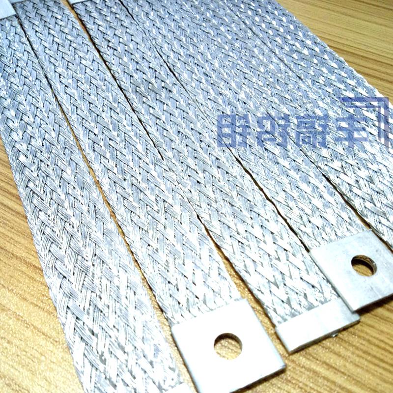 硅碳棒纯铝编织带/纯铝铝箔带/铝连接带/铝编织/导电带硅碳棒夹子