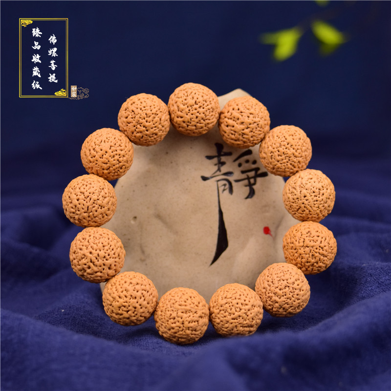 精品佛螺菩提佛珠手串手持念珠佛罗菩提高密籽佛螺佛罗金刚菩提籽