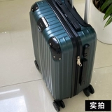 Портативный брендовый прочный универсальный чемодан, популярно в интернете