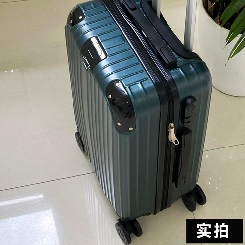 Портативный брендовый прочный универсальный чемодан, популярно в интернете