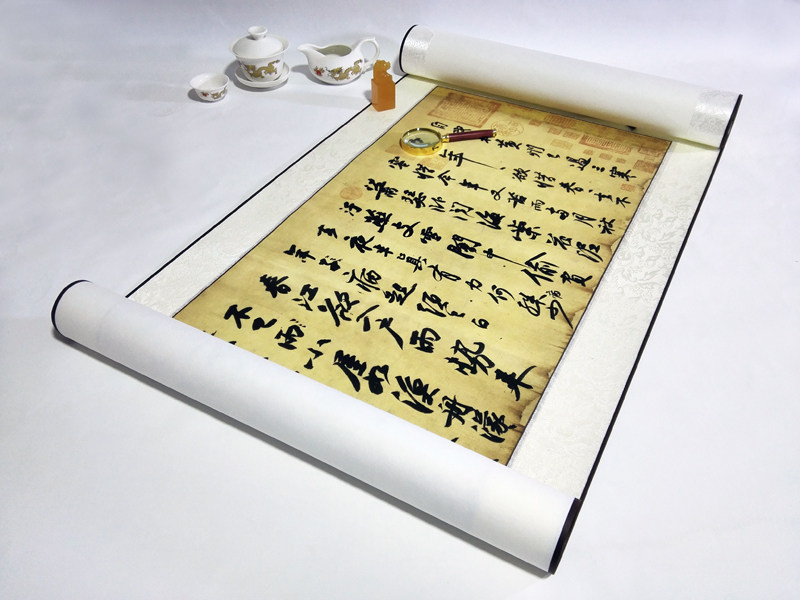 北宋 苏轼 黄州寒食帖 天下第三行书字画办公室书房已装裱书法帖
