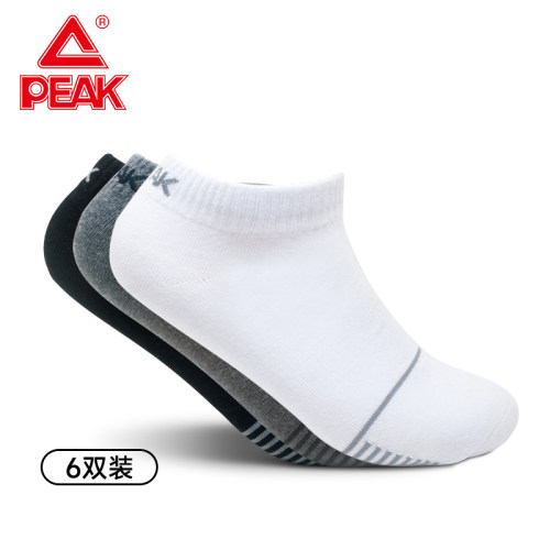 匹克袜子夏季新款吸汗防臭双装