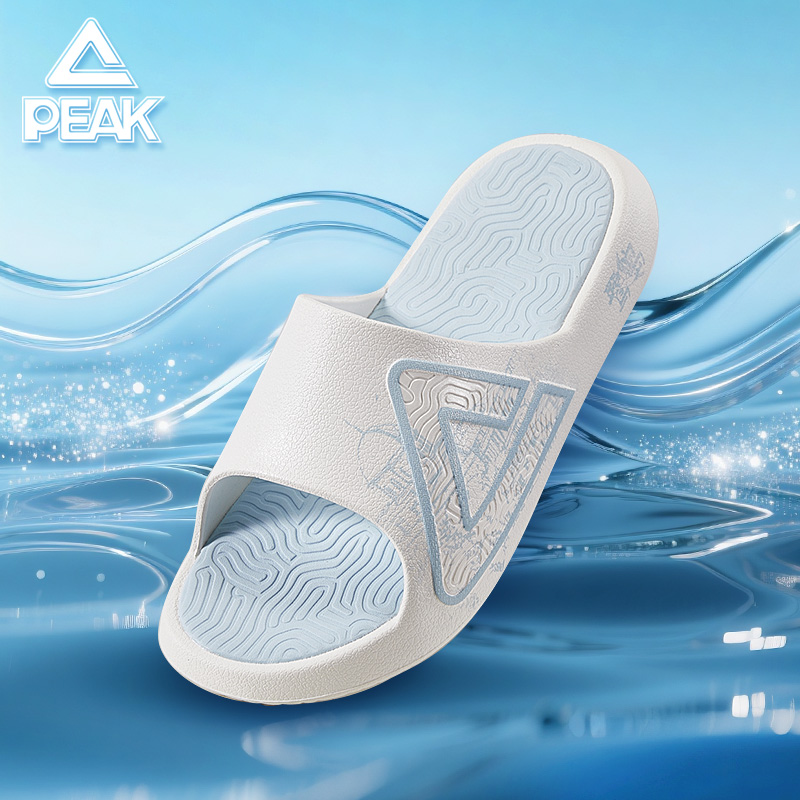 匹克态极拖鞋男夏季新款户外凉拖厦门专属配色加厚防滑运动拖鞋女