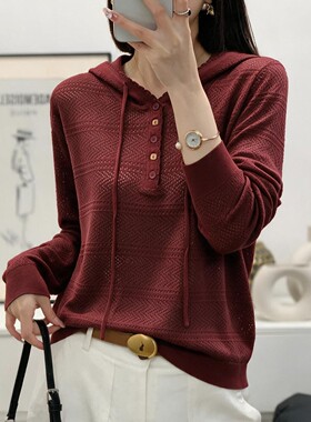 韩版慵懒风亚麻羊毛连帽连帽镂空针织衫长袖早秋新款毛衣上衣女装