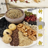 种子循环粉熟亚麻籽无花果全粉补天然养雌粉早餐即食黄体酮代餐