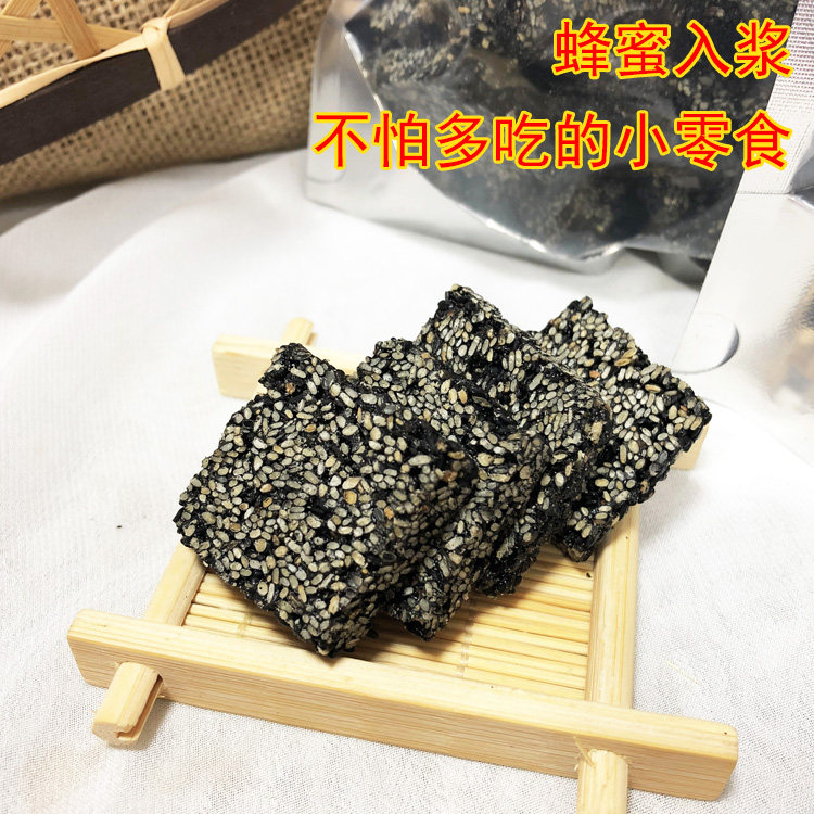 温州土特产传统糕点年货纯手工孕妇儿童零食香醇蜂蜜黑芝麻片酥糖
