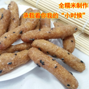 油枣温州土特产浙江传统糕点年货纯手工枇杷梗琵笆小金京小吃零食