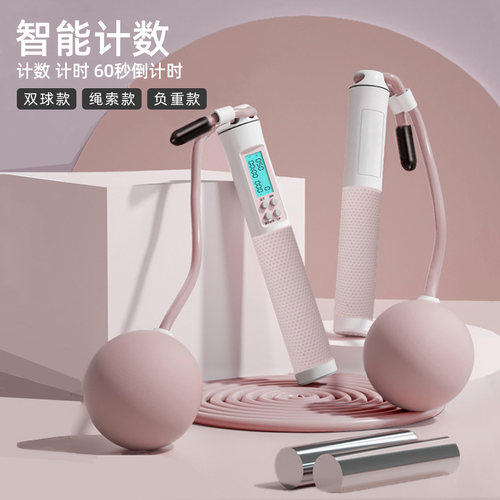 智能计数急速轴承多场地多用途
