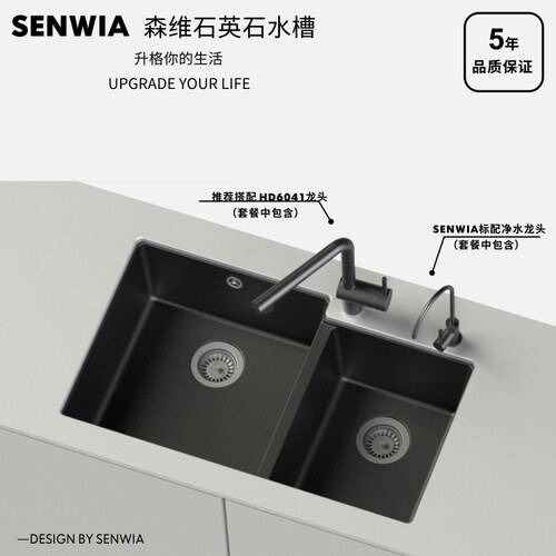 进口材料花岗岩石英石石英石水槽