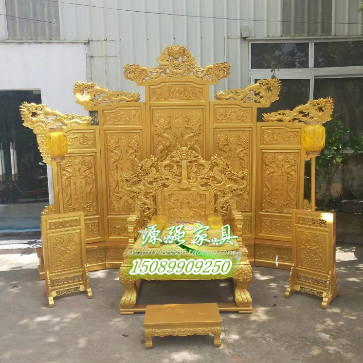 明清实木九龙屏风雕龙屏风酒店座屏隔断红木皇帝龙椅宝座影视道具