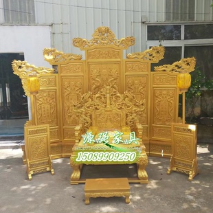 明清实木九龙屏风雕龙屏风酒店座屏隔断红木皇帝龙椅宝座影视道具