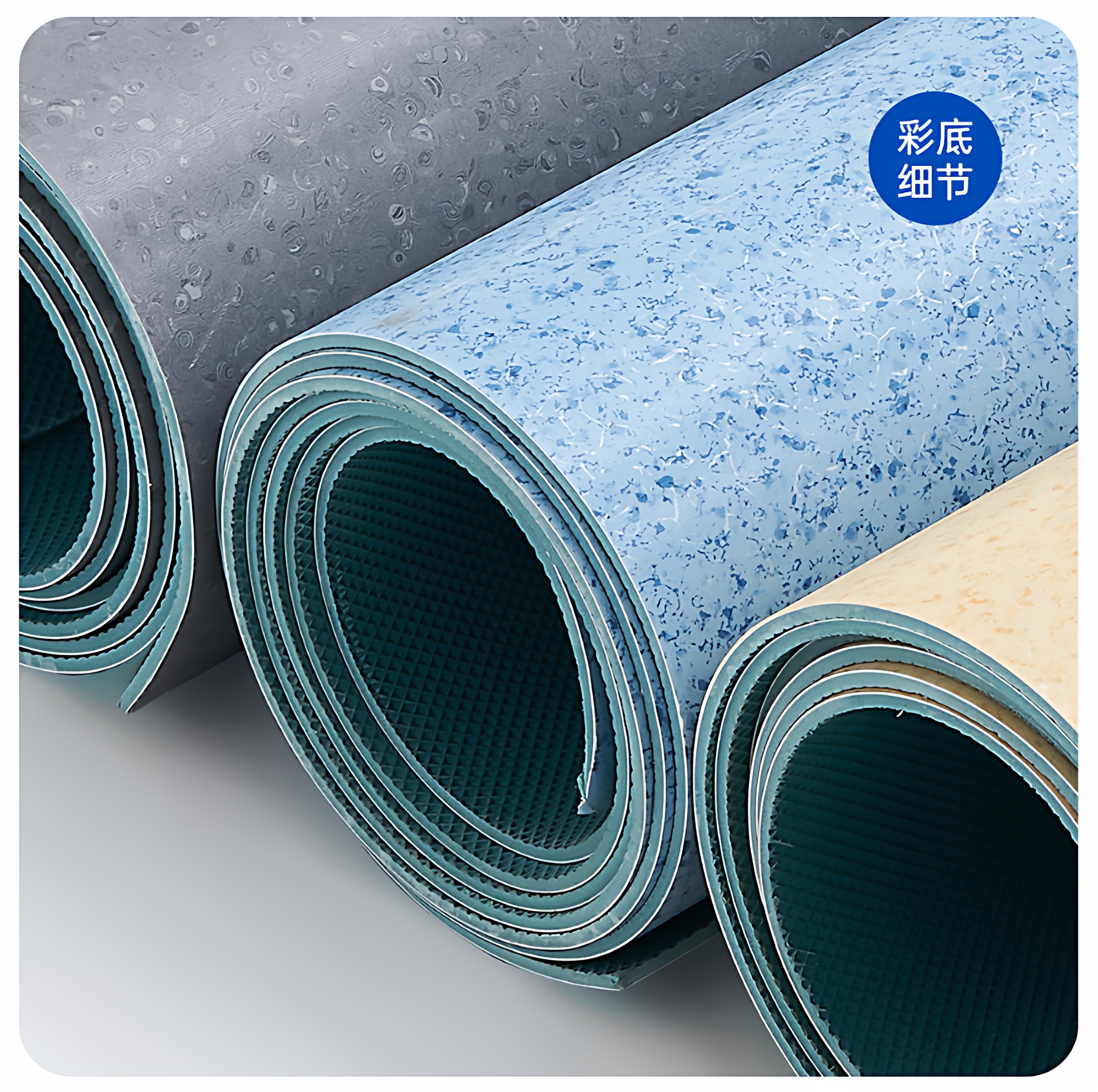 同质透心PVC塑胶地板革医院商用加厚耐磨防水地胶舞蹈运动地板胶