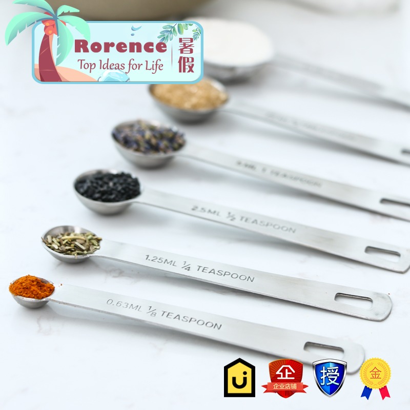 ÃÀ¹úRORENCE Á¿É× ¿Ë 304²»Ðâ¸Ö ²è³×ÌÀ³× ºæ±º¿Ì¶È¼ÆÁ¿µ÷ζ ³¤±ú