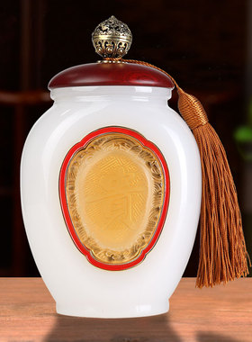 琉璃茶叶罐送长辈生日纪念品