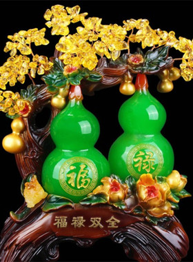 葫芦摆件生日礼品玄关酒柜摆设