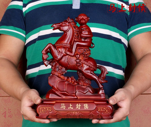 促马上封侯招财生肖猴摆件 送领导生日礼品家居装饰品办公桌室摆