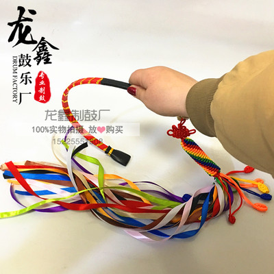 文王手抓软鞭结实耐用