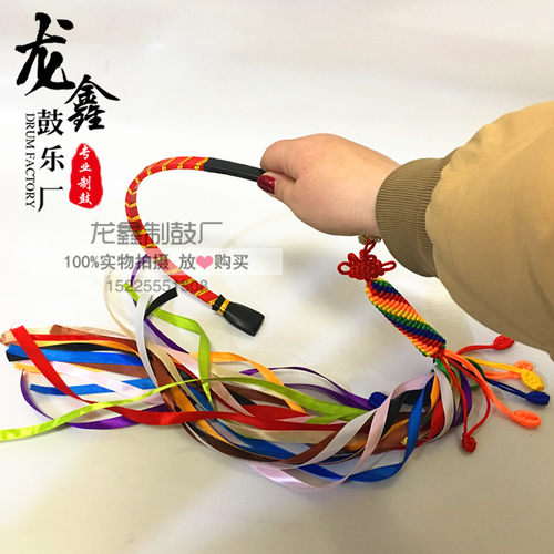文王手抓软鞭结实耐用