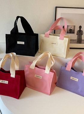 上班杂物手拎包包女2026新款时尚帆布包女ins大容量手提托特包女