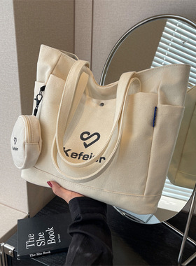 高级感帆布包包女2026新款潮百搭洋气单肩包时尚大容量通勤托特包