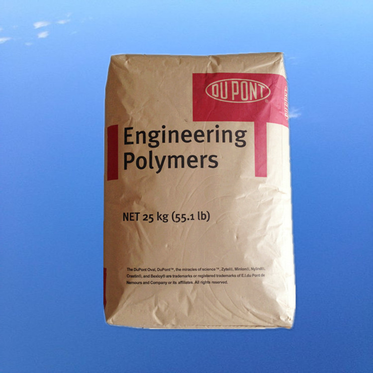 大量现货高刚性PA6 美国杜邦ZYTEL 73G45L 高玻纤增强PA6 加纤45%